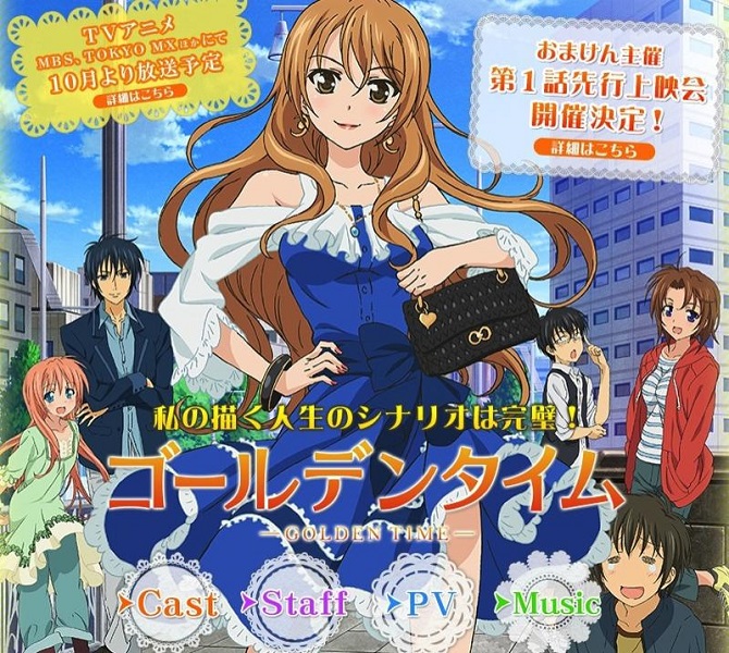 golden time