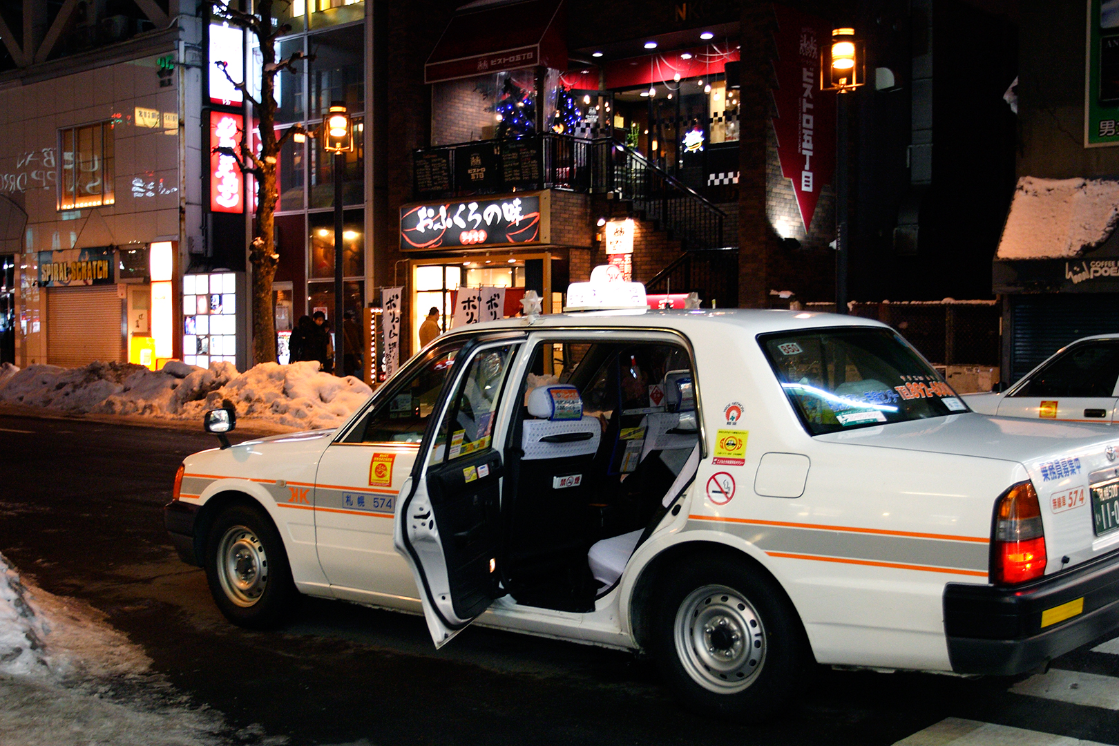 automatic taxi door