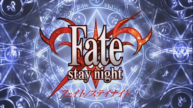 fate stay night