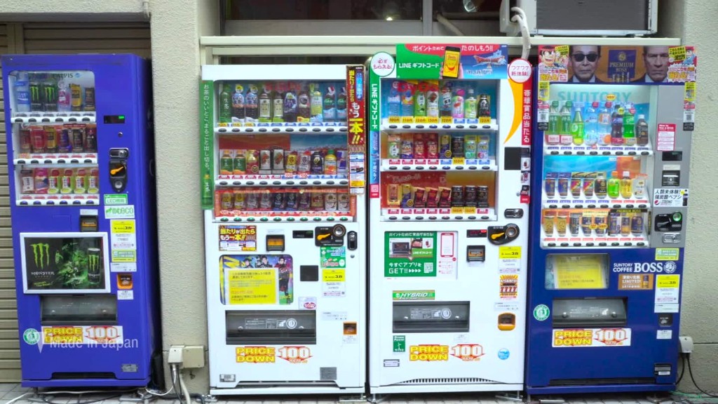 vending machine