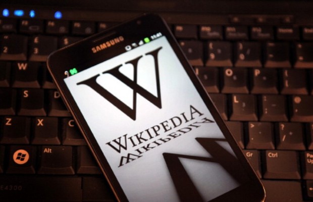 wikipedia app